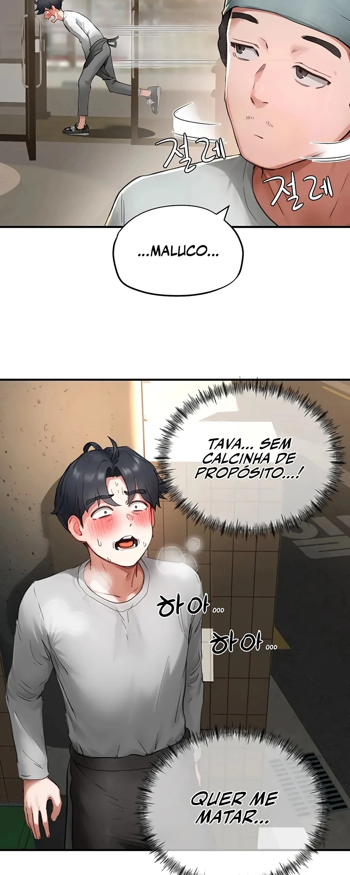 Ler Slave Code Capitulo 16 Page 42