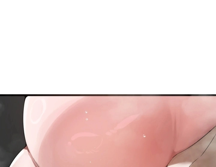 Ler Married Woman Sauna Capitulo 11 Page 1