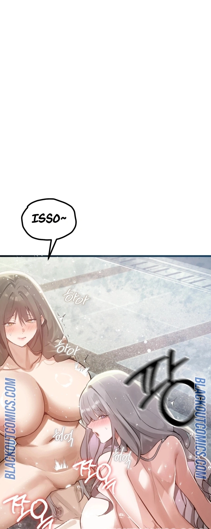 Ler Married Woman Sauna Capitulo 11 Page 44
