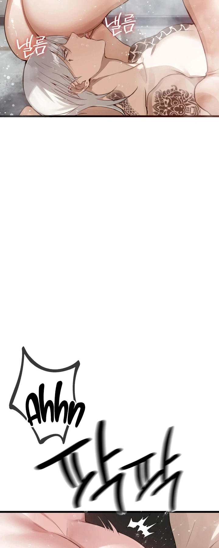 Ler Married Woman Sauna Capitulo 11 Page 46