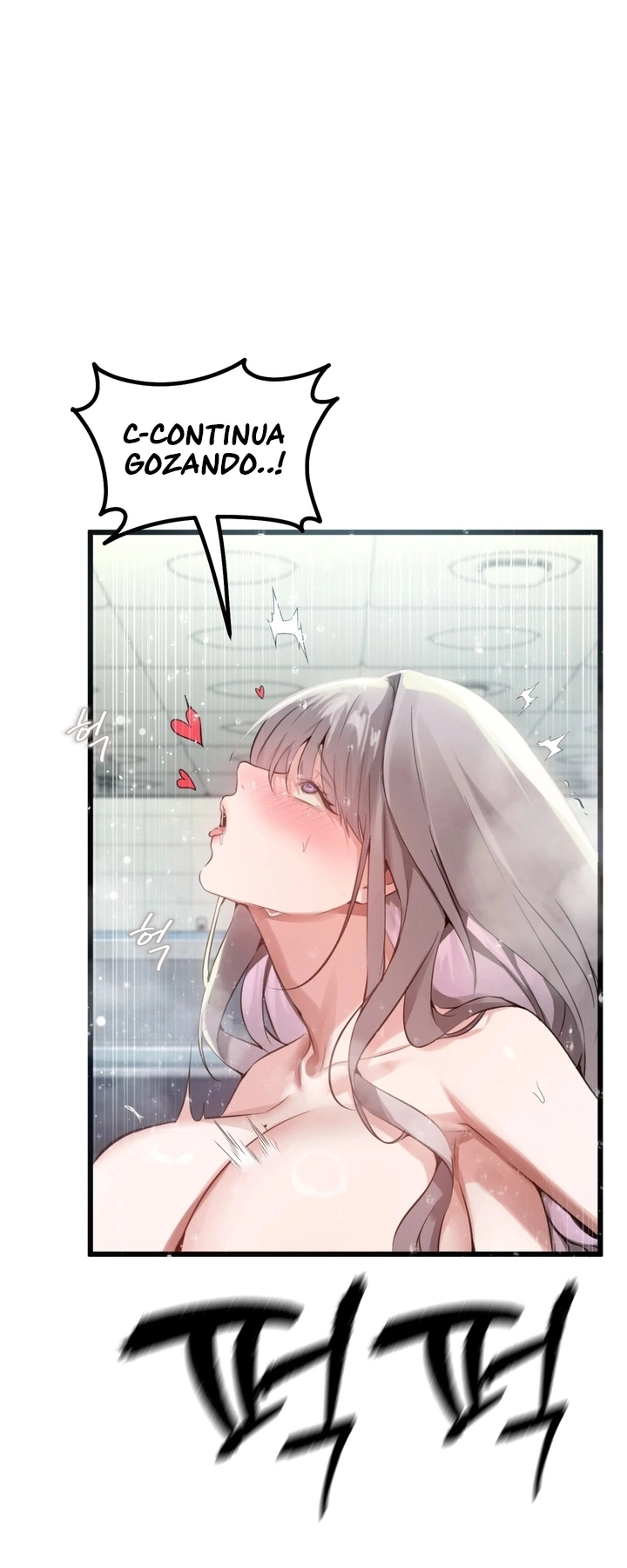 Ler Married Woman Sauna Capitulo 11 Page 48