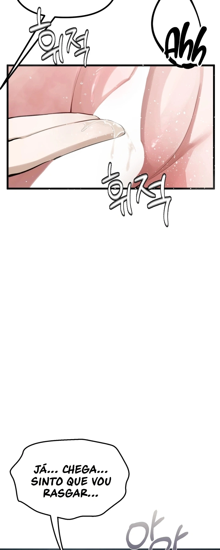 Ler Married Woman Sauna Capitulo 11 Page 5
