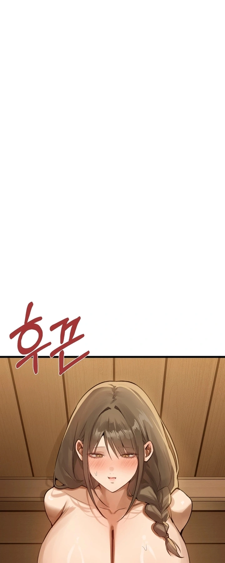 Ler Married Woman Sauna Capitulo 12 Page 26