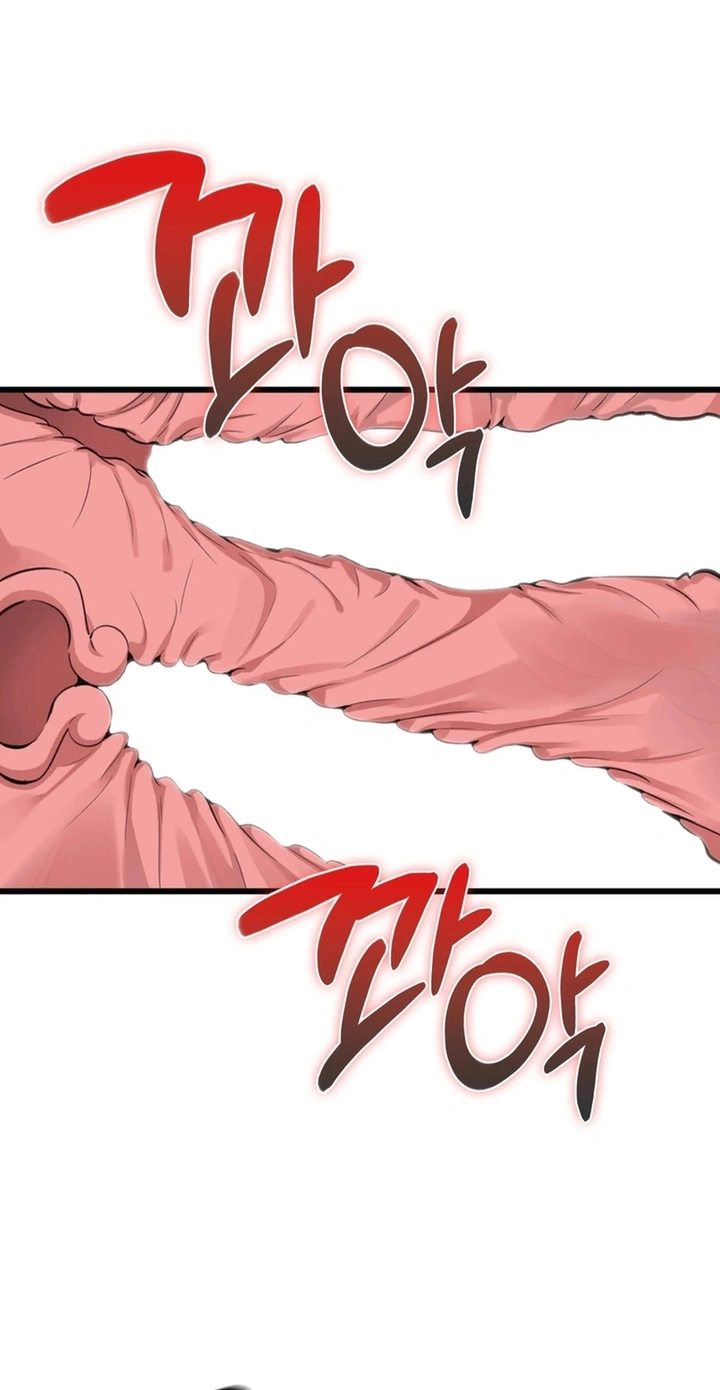 Ler Married Woman Sauna Capitulo 12 Page 52