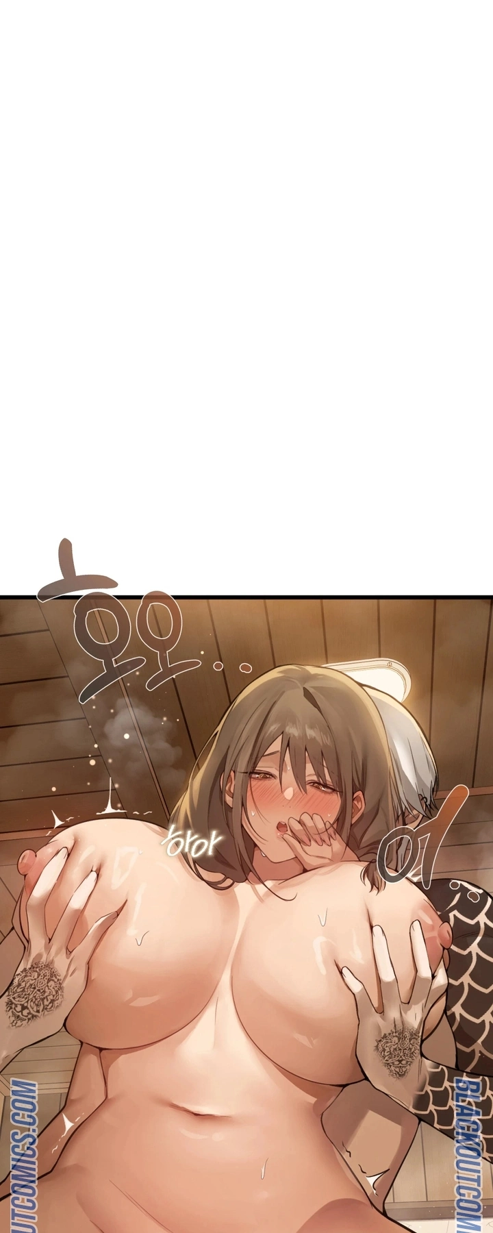 Ler Married Woman Sauna Capitulo 8 Page 10