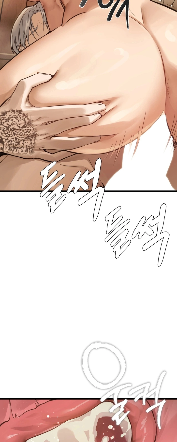 Ler Married Woman Sauna Capitulo 8 Page 51