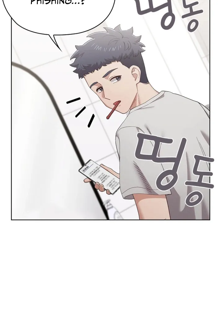 Ler The Last Real Man Capitulo 10 Page 17
