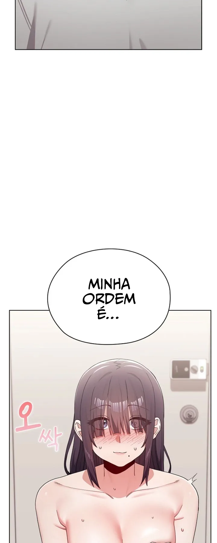 Ler The Last Real Man Capitulo 10 Page 67