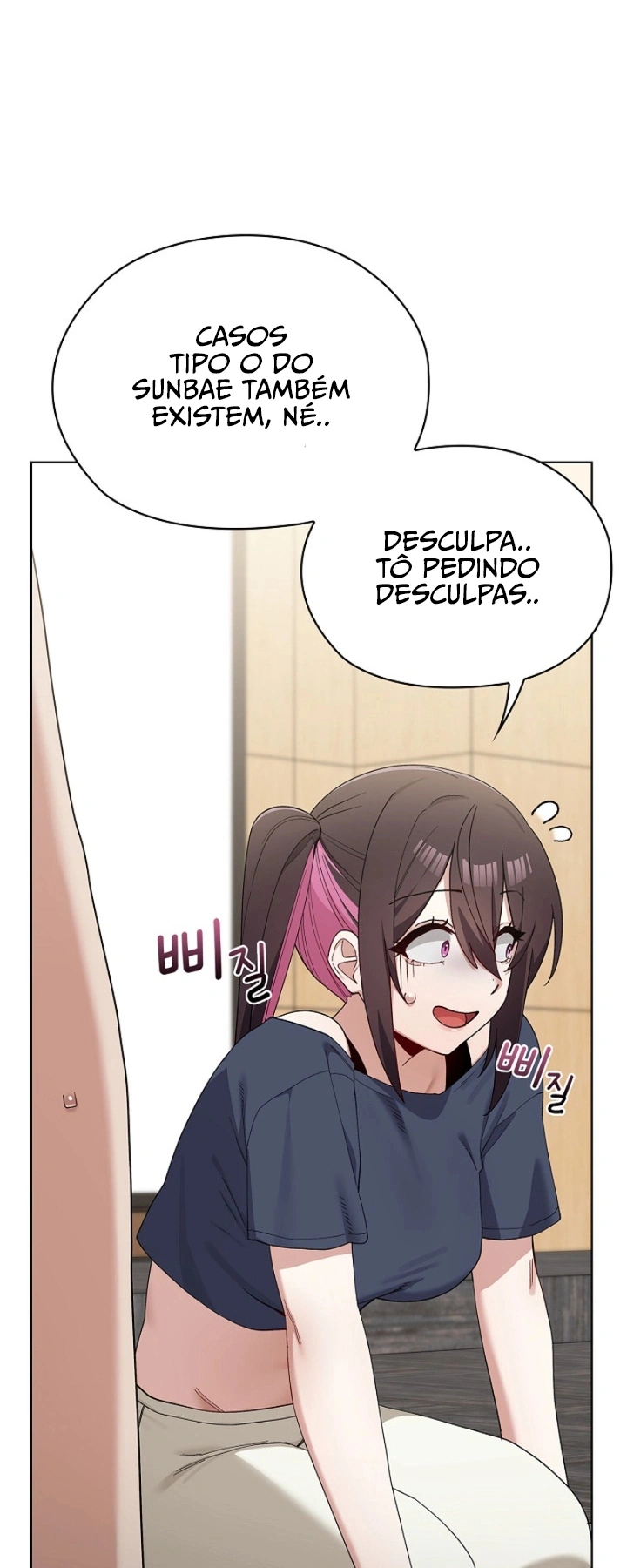 Ler The Last Real Man Capitulo 12 Page 39