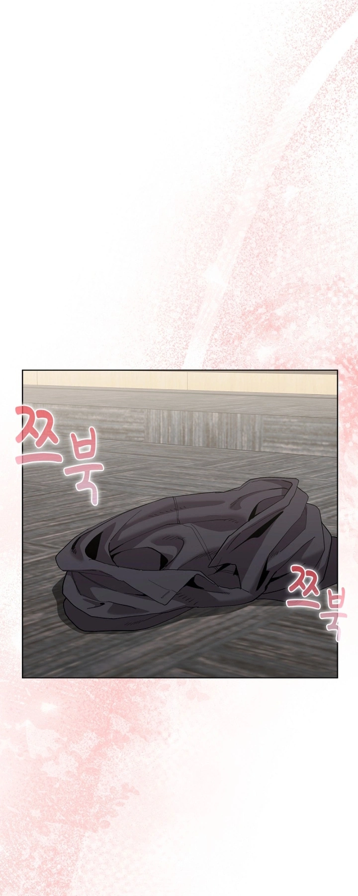 Ler The Last Real Man Capitulo 12 Page 43
