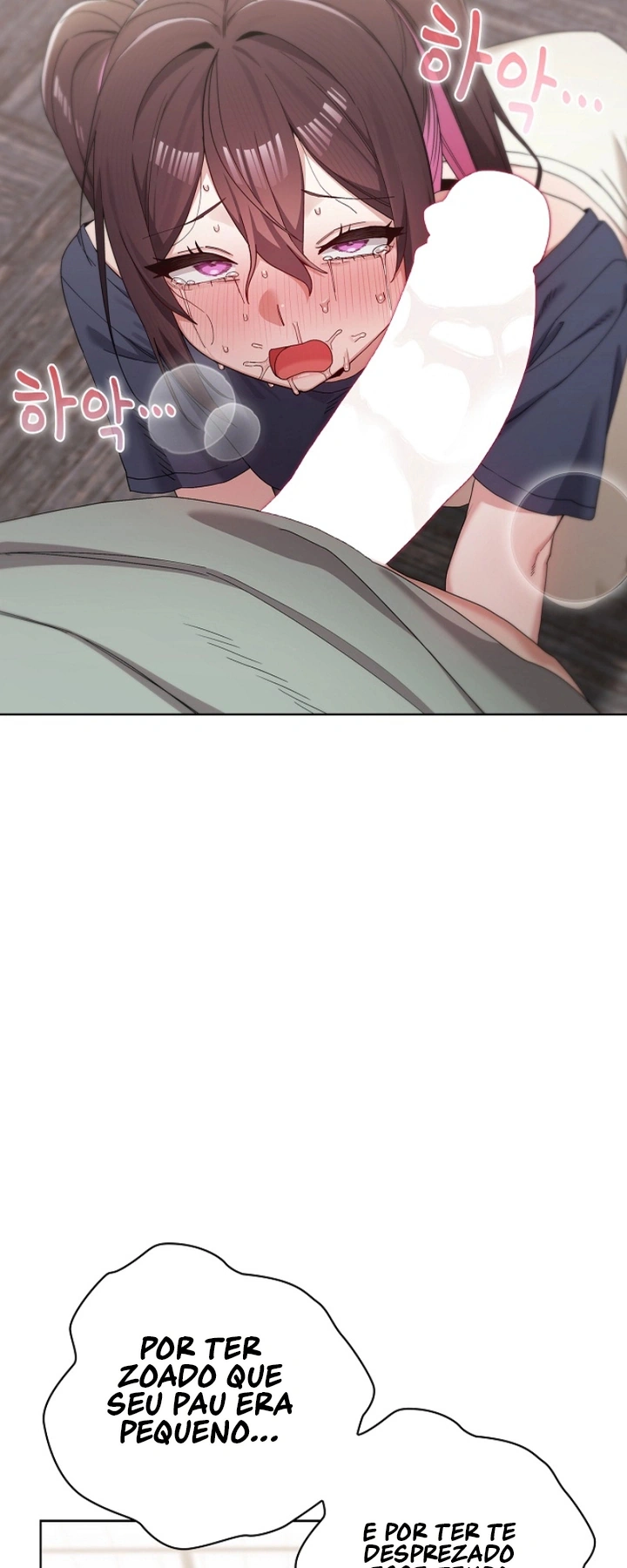 Ler The Last Real Man Capitulo 12 Page 65