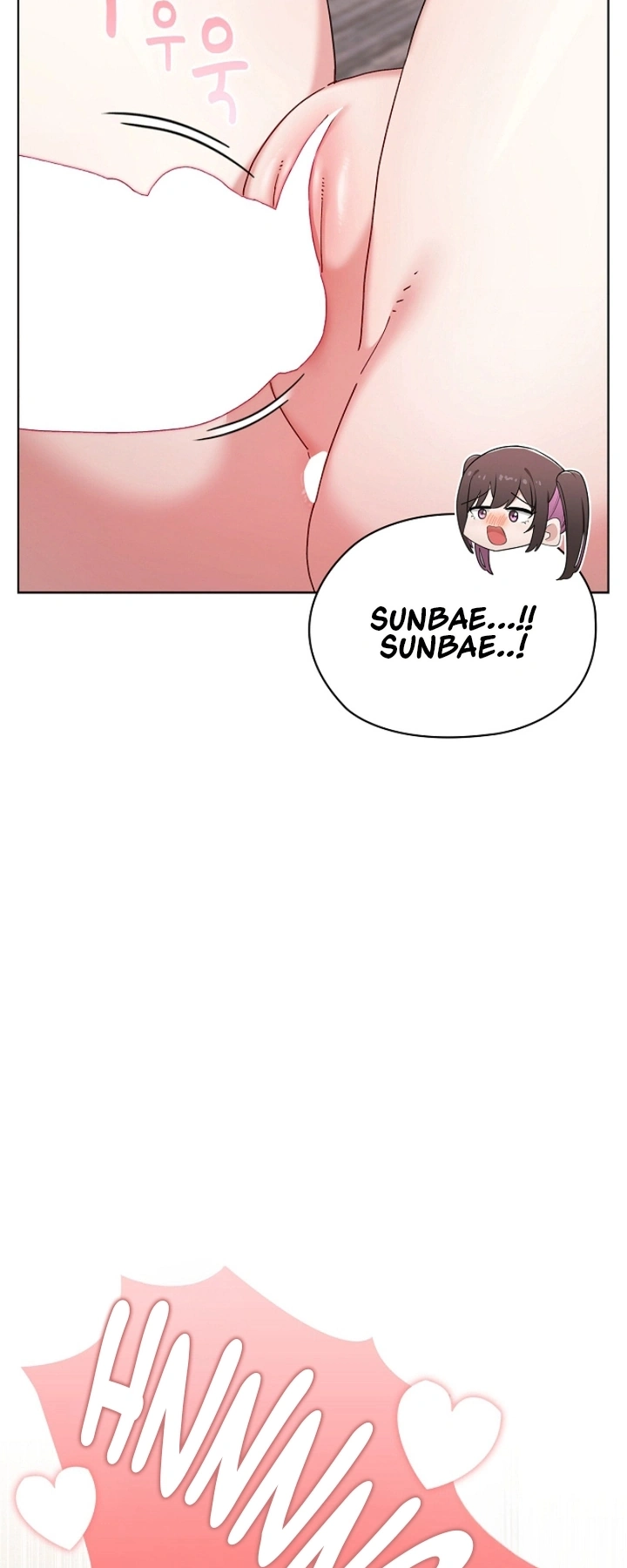 Ler The Last Real Man Capitulo 13 Page 3