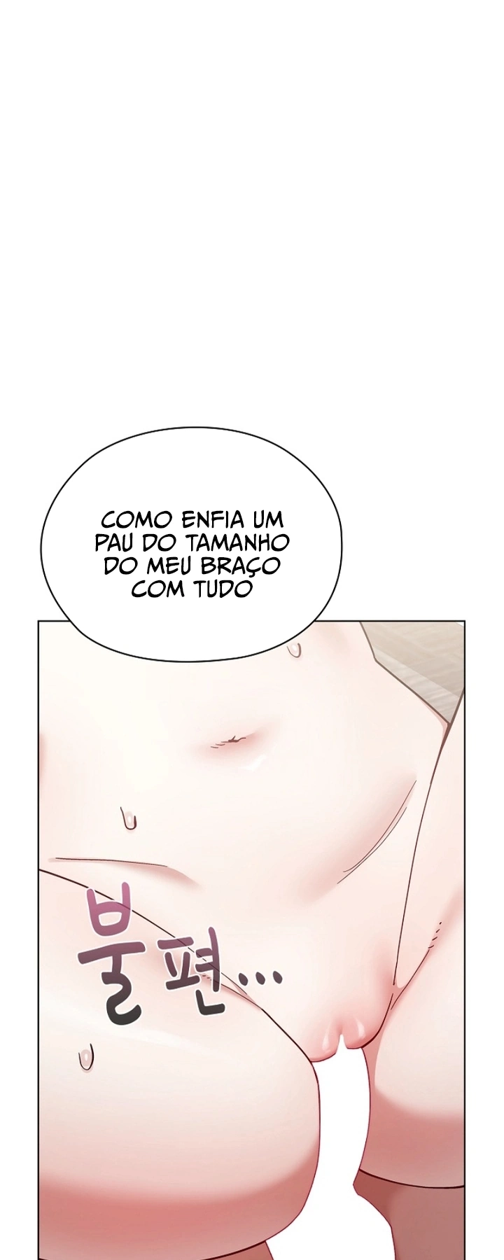 Ler The Last Real Man Capitulo 13 Page 31