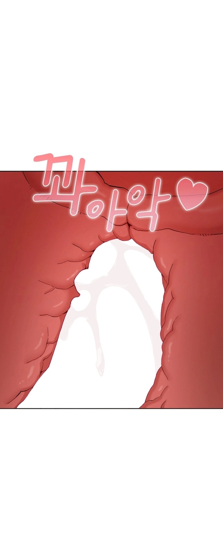 Ler The Last Real Man Capitulo 13 Page 50