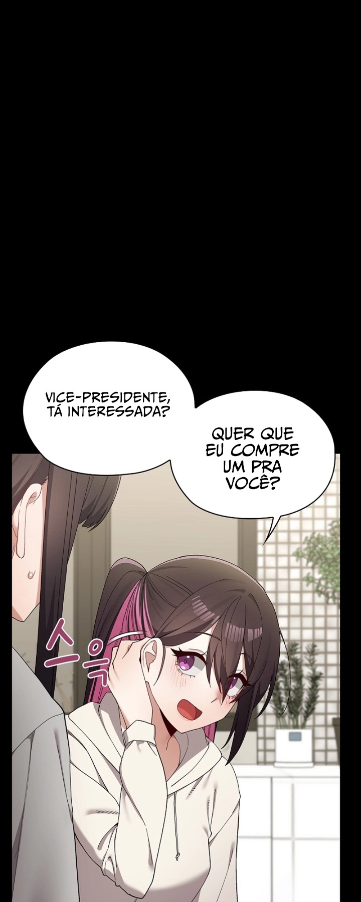 Ler The Last Real Man Capitulo 16 Page 11