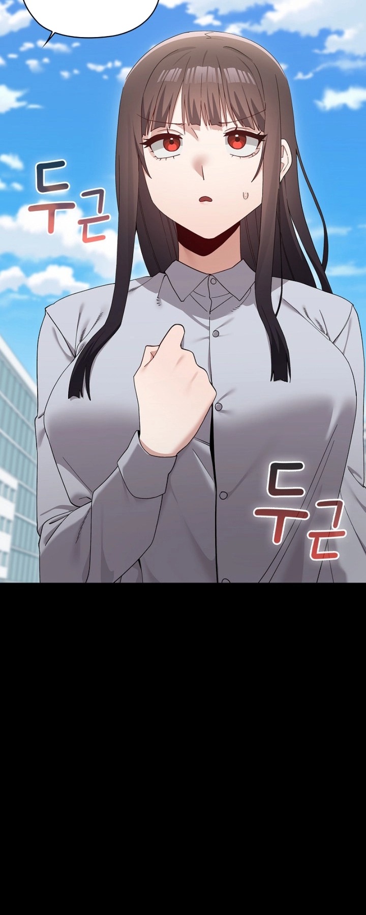 Ler The Last Real Man Capitulo 16 Page 29