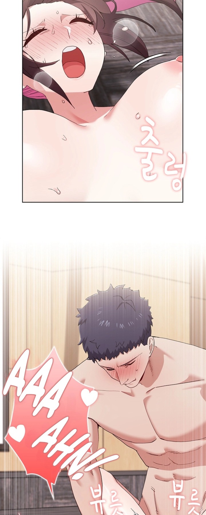 Ler The Last Real Man Capitulo 16 Page 50