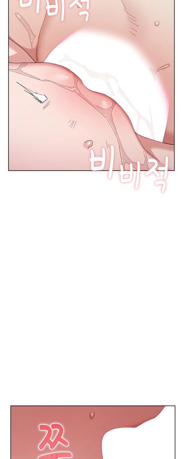 Ler The Last Real Man Capitulo 16 Page 56