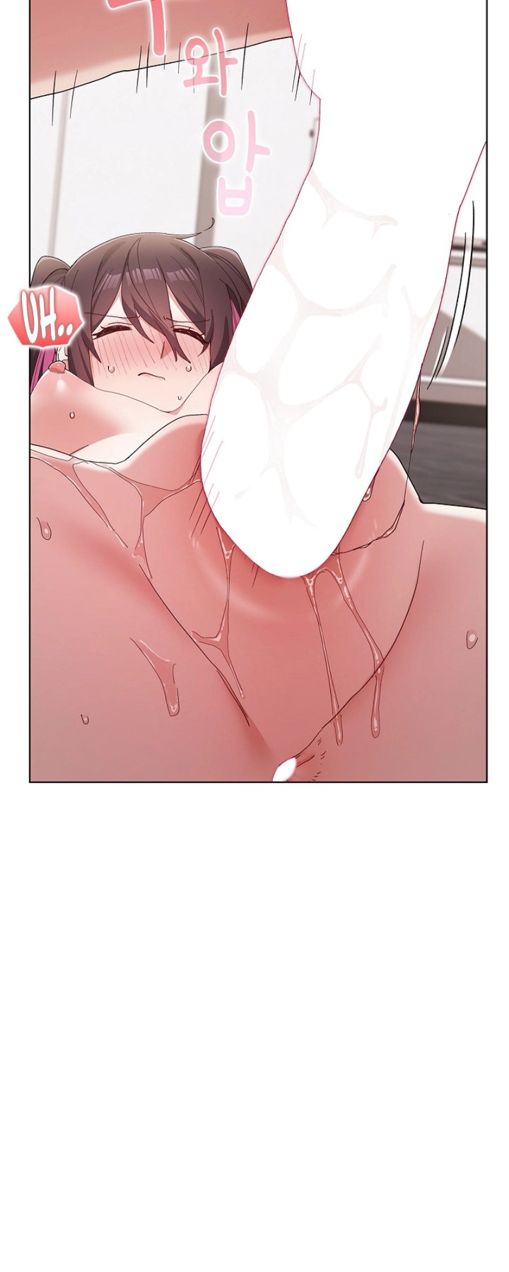 Ler The Last Real Man Capitulo 16 Page 57