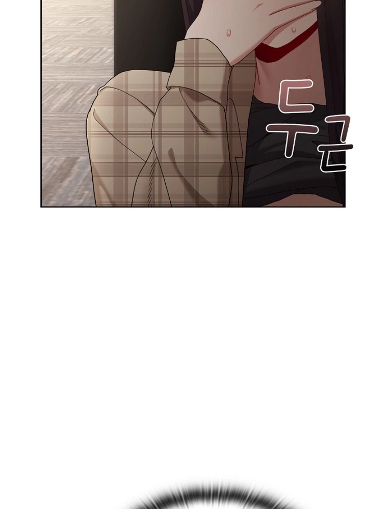 Ler The Last Real Man Capitulo 16 Page 72