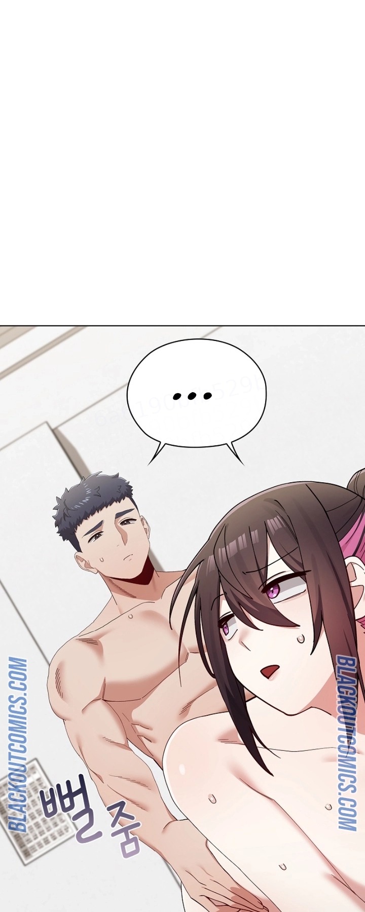 Ler The Last Real Man Capitulo 16 Page 86