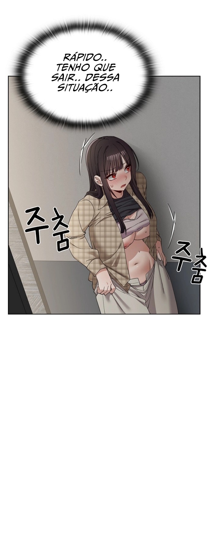 Ler The Last Real Man Capitulo 17 Page 11