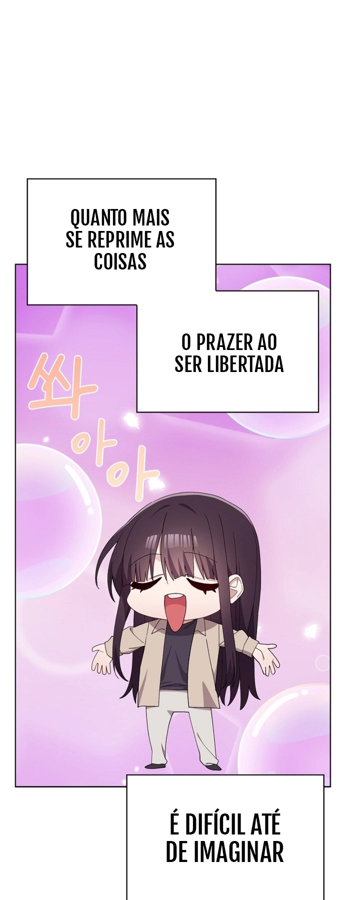 Ler The Last Real Man Capitulo 17 Page 17