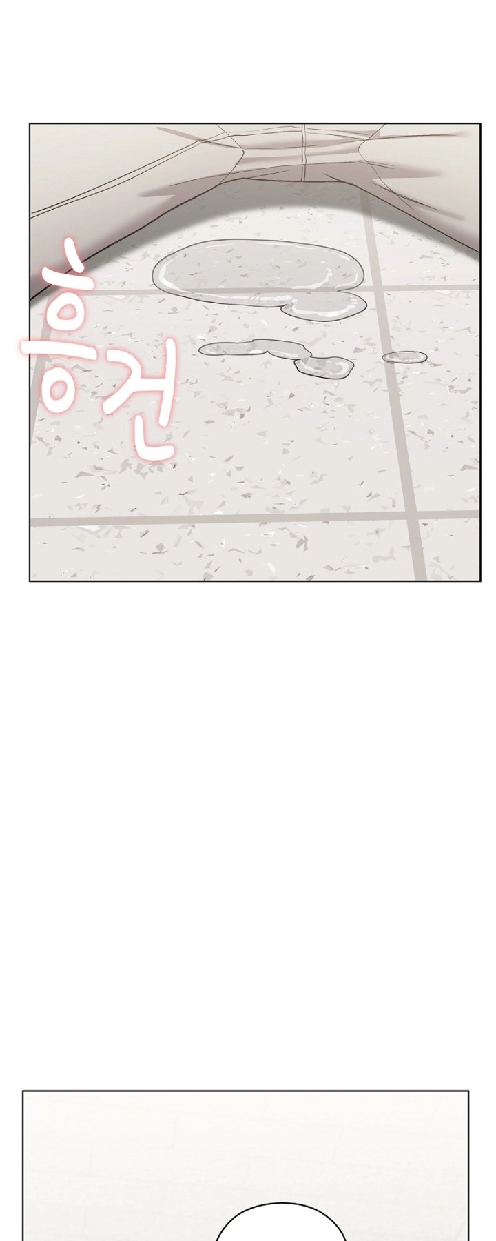 Ler The Last Real Man Capitulo 17 Page 48
