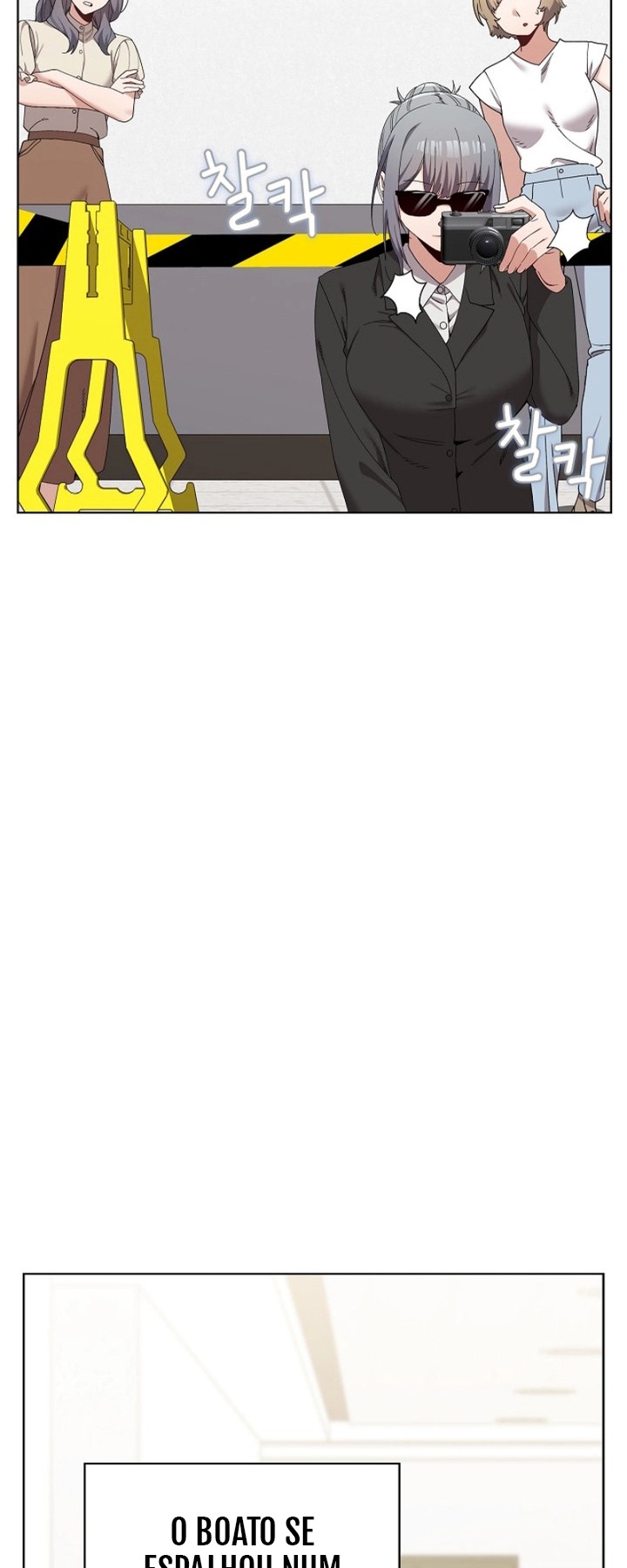 Ler The Last Real Man Capitulo 17 Page 54