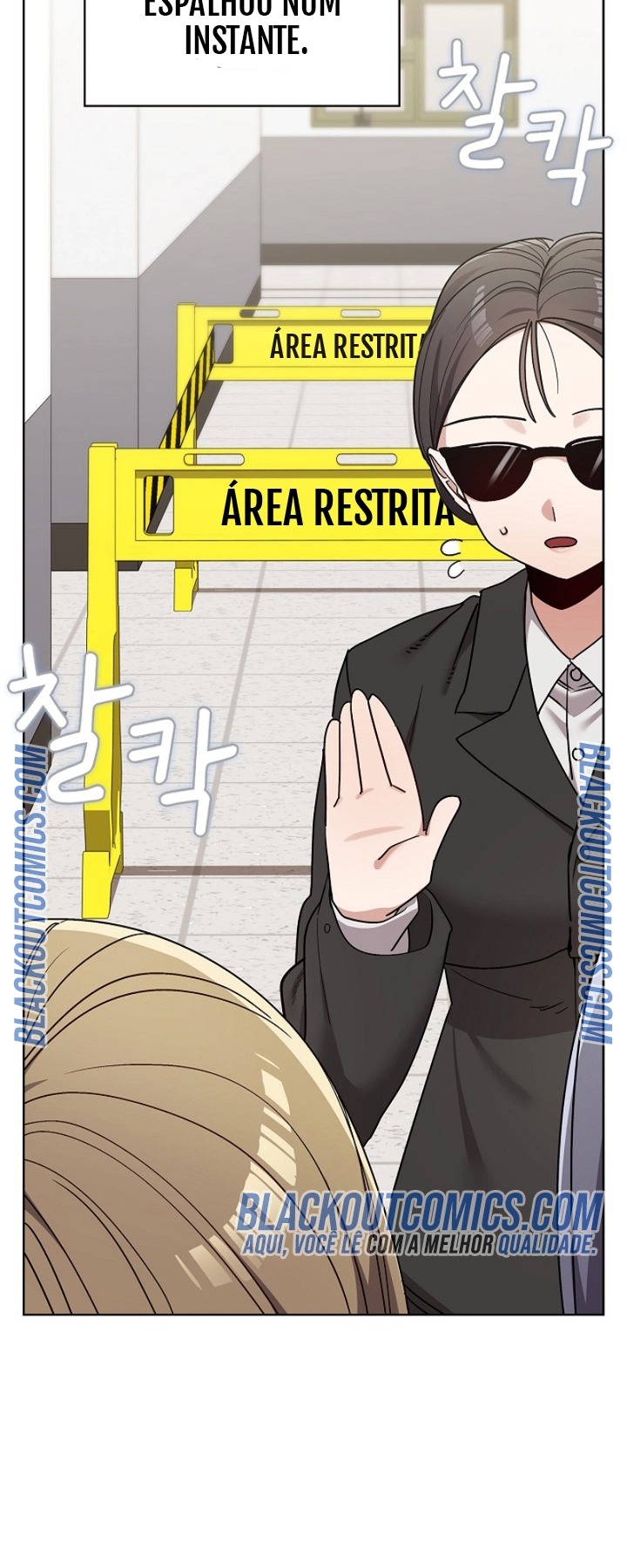 Ler The Last Real Man Capitulo 17 Page 55