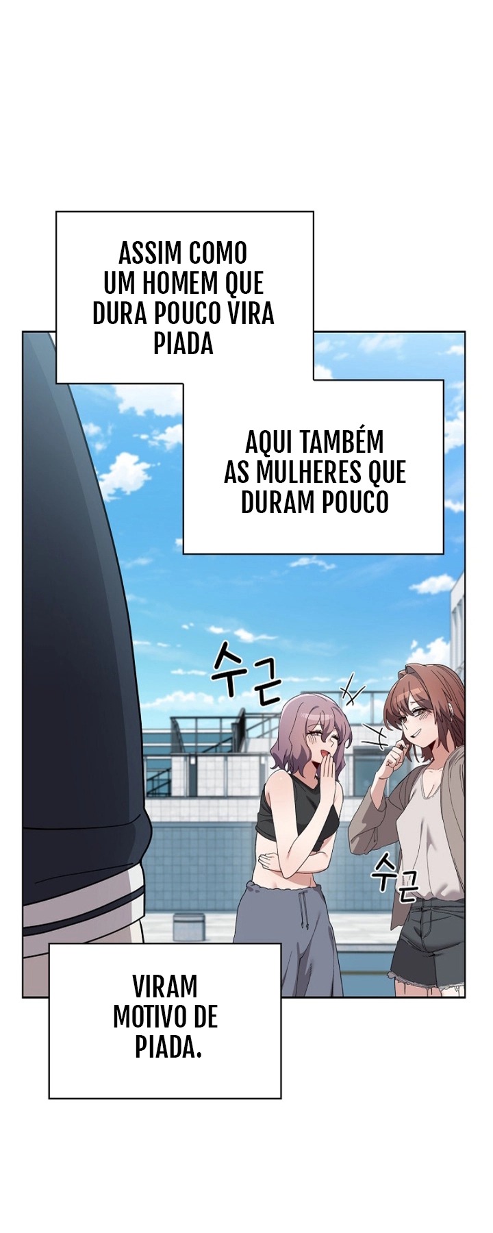 Ler The Last Real Man Capitulo 17 Page 57