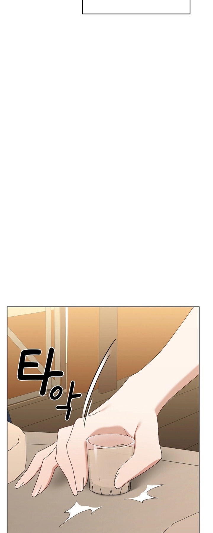 Ler The Last Real Man Capitulo 17 Page 63