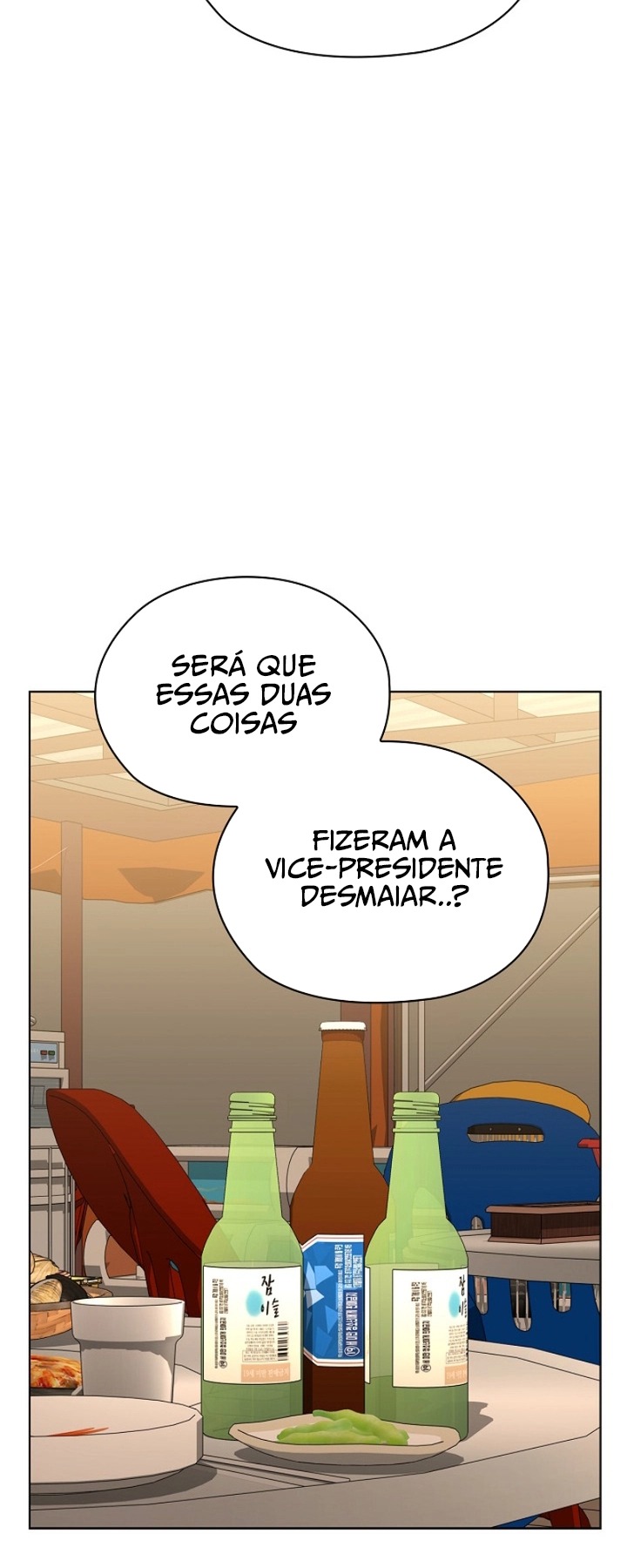 Ler The Last Real Man Capitulo 17 Page 74