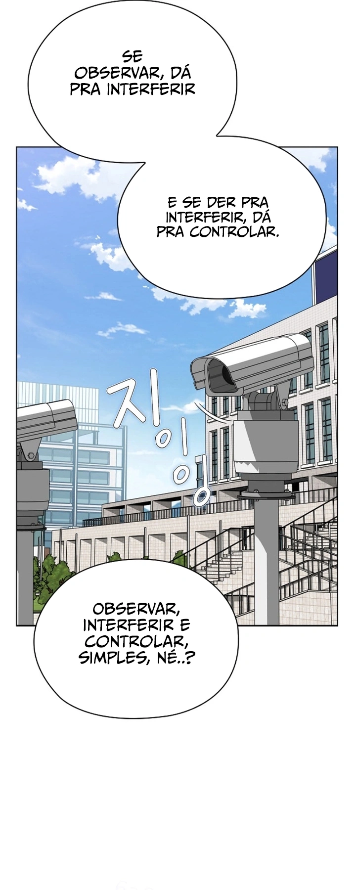 Ler The Last Real Man Capitulo 18 Page 12