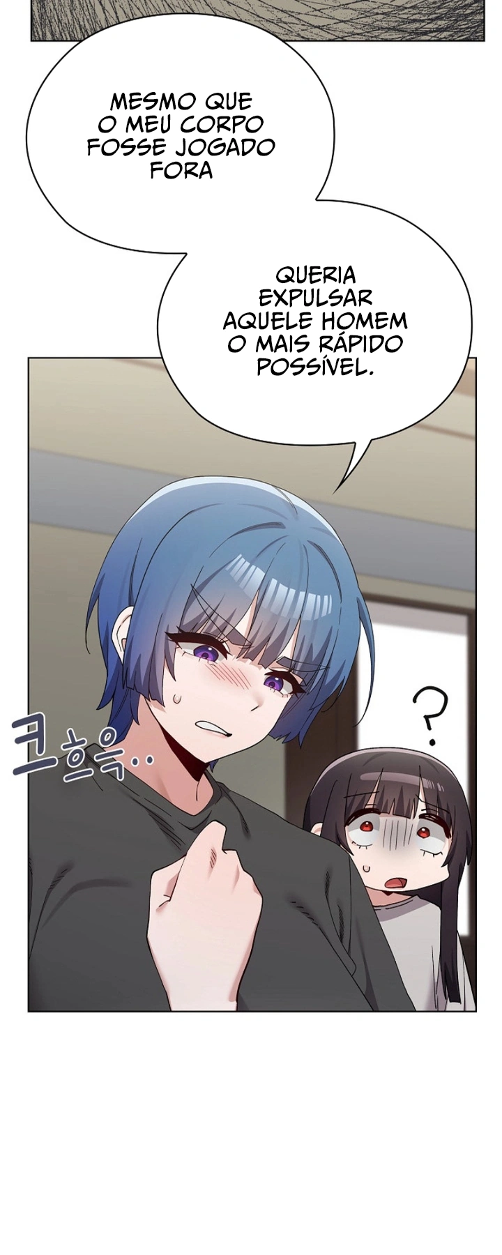 Ler The Last Real Man Capitulo 18 Page 22