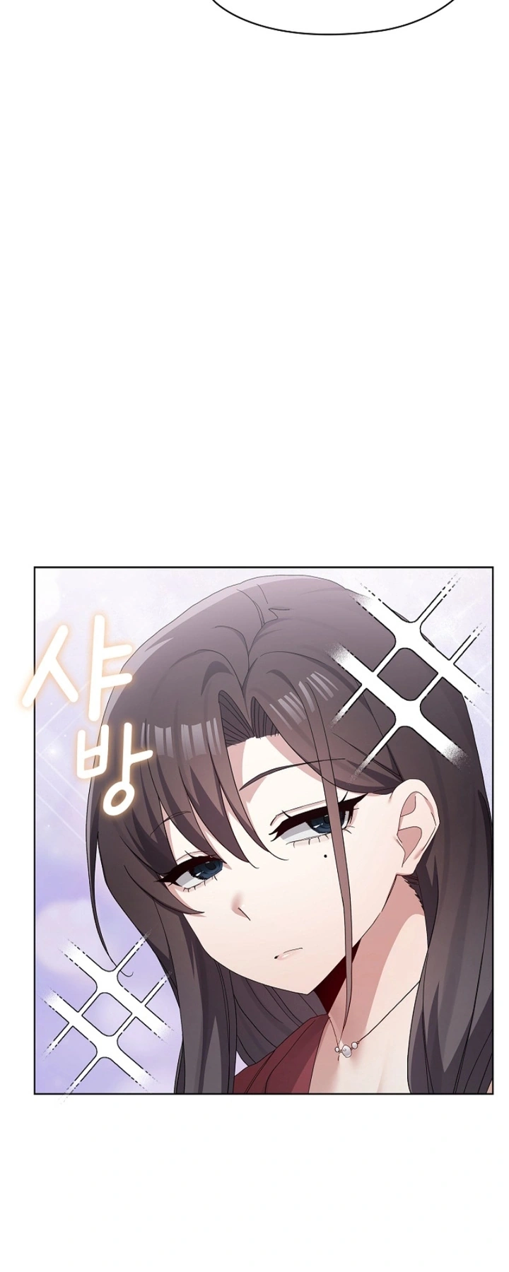 Ler The Last Real Man Capitulo 18 Page 51
