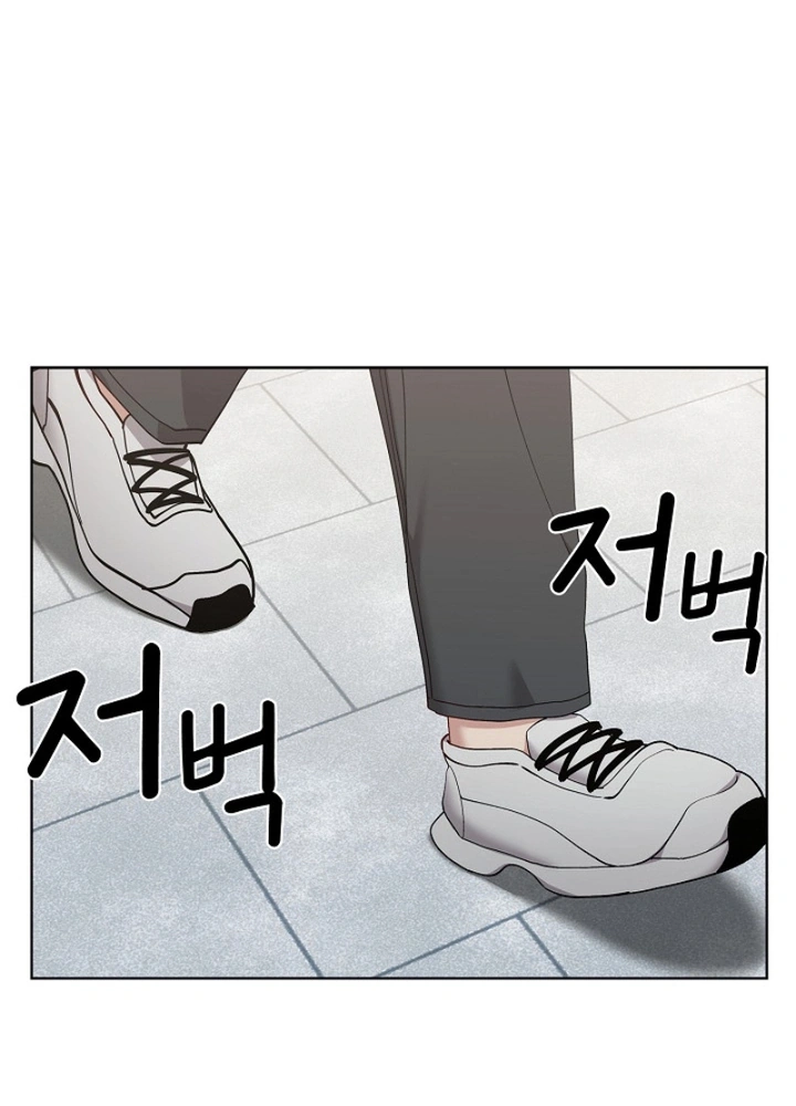 Ler The Last Real Man Capitulo 18 Page 58