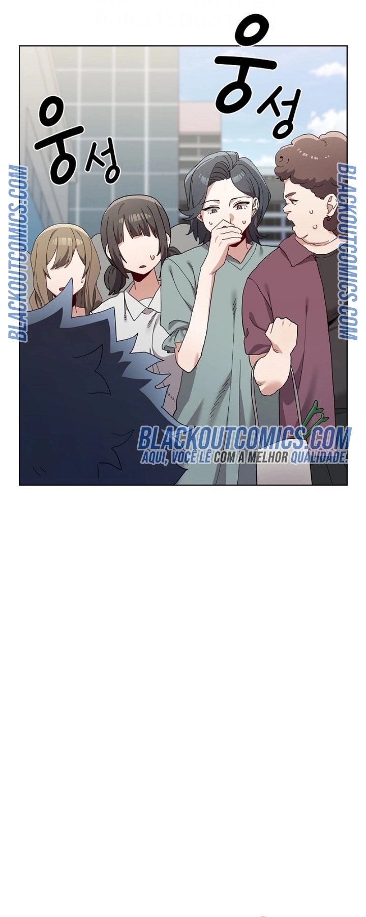 Ler The Last Real Man Capitulo 18 Page 71