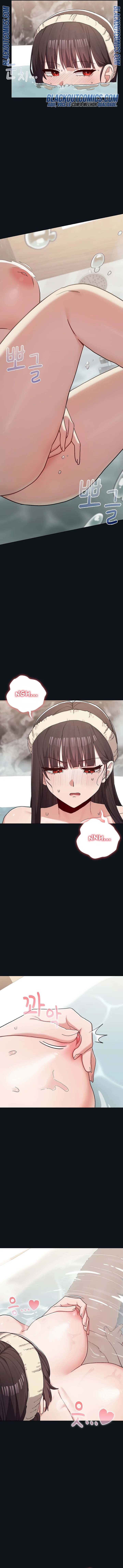 Ler The Last Real Man Capitulo 9 Page 11
