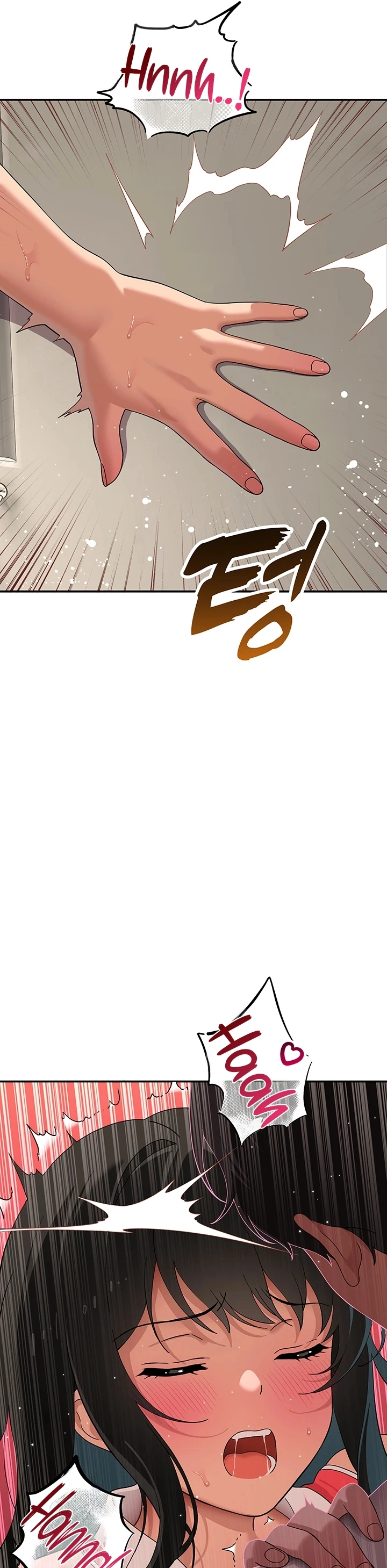 Ler The Meek Cat Capitulo 10 Page 19