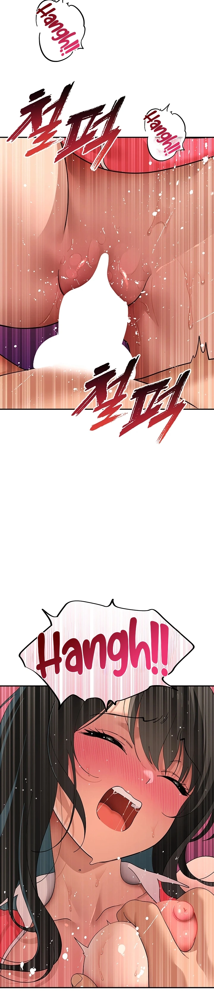 Ler The Meek Cat Capitulo 10 Page 24