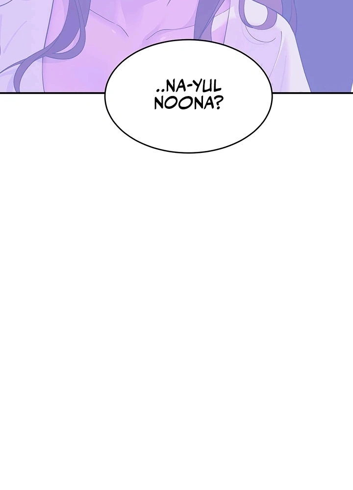 Ler The Meek Cat Capitulo 11 Page 42