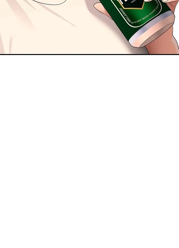 Ler The Meek Cat Capitulo 11 Page 72