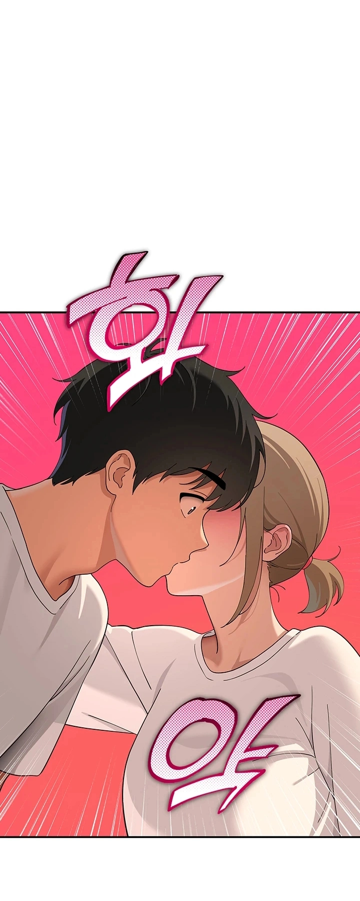 Ler The Meek Cat Capitulo 11 Page 80