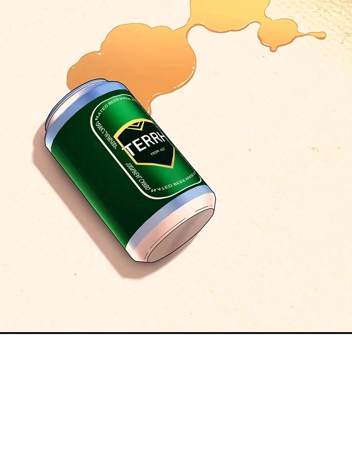 Ler The Meek Cat Capitulo 11 Page 84