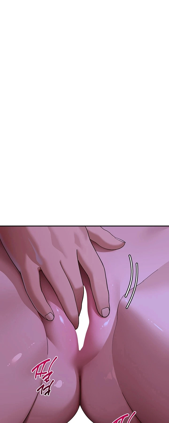 Ler The Meek Cat Capitulo 12 Page 73