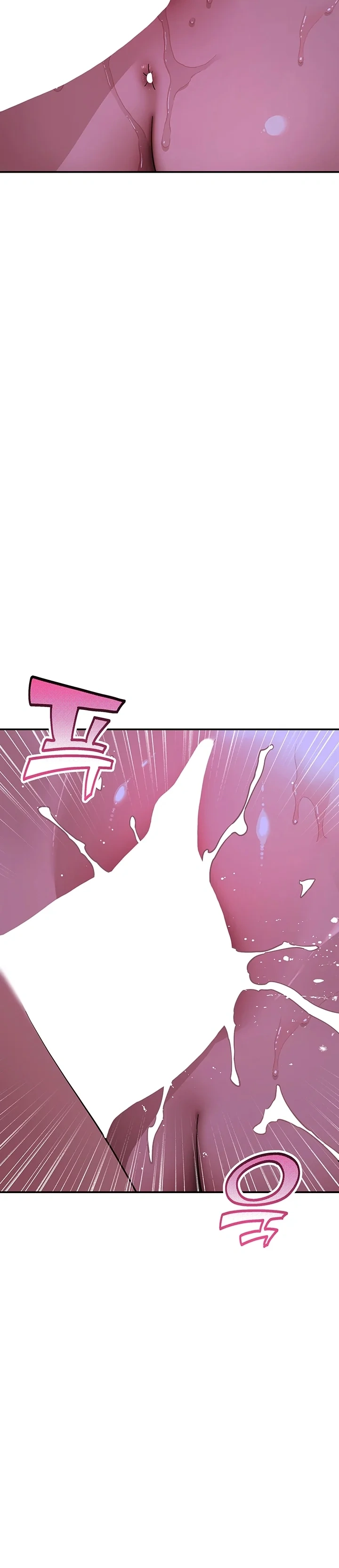 Ler The Meek Cat Capitulo 13 Page 12
