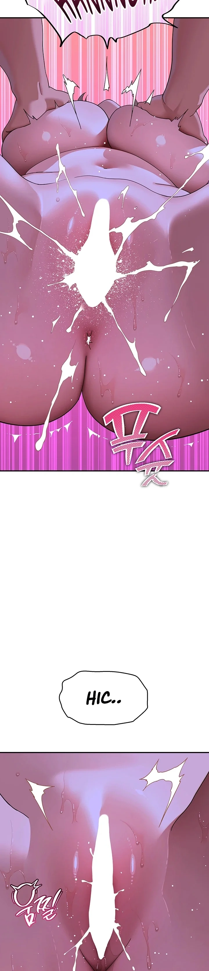 Ler The Meek Cat Capitulo 13 Page 35