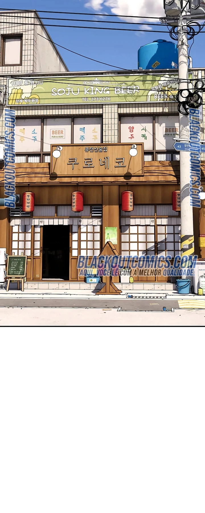 Ler The Meek Cat Capitulo 15 Page 57