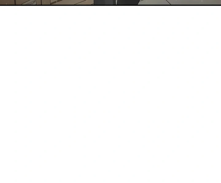 Ler The Meek Cat Capitulo 15 Page 76